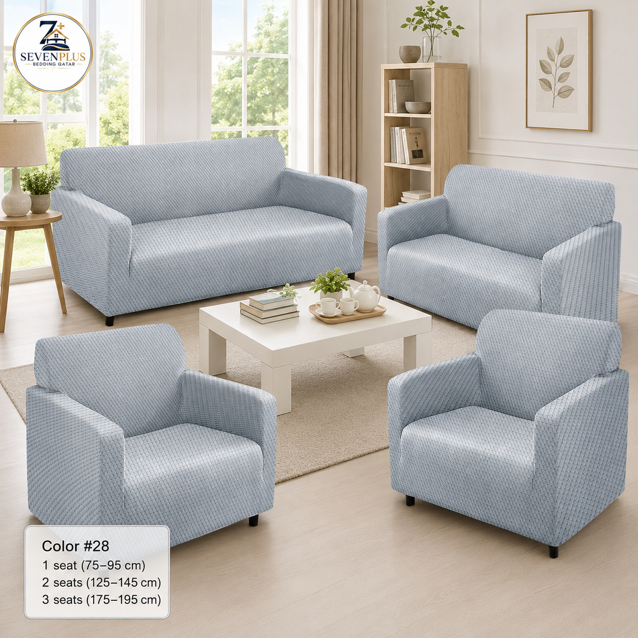 Premium Stretch Sofa Cover Set – Light grey | Color #28