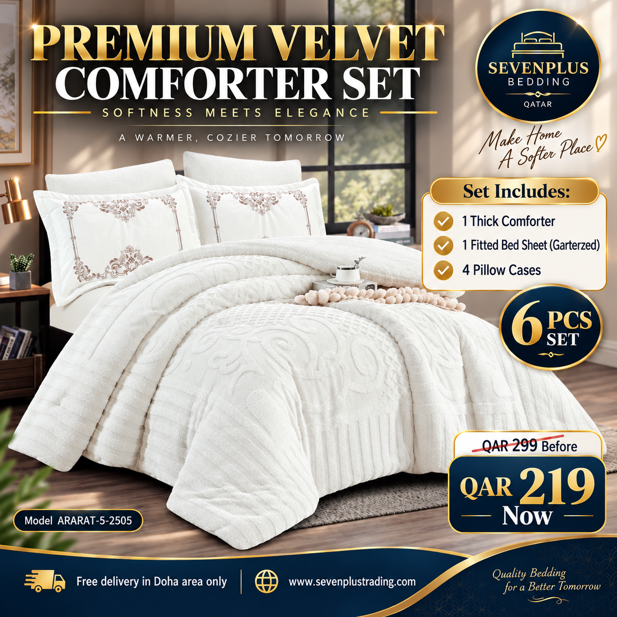 Premium Velvet Comforter Set 6 PCS in Qatar | King & Super King Bedding