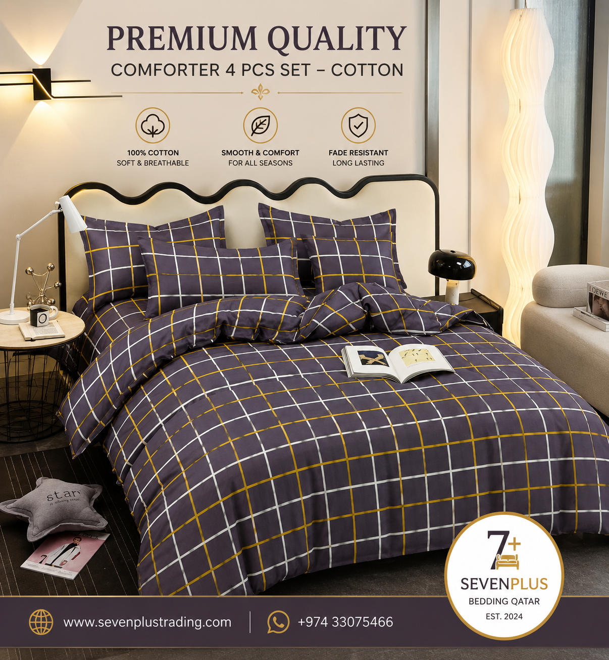 premium comforter set-4pcs-multiple-designs-qatar
