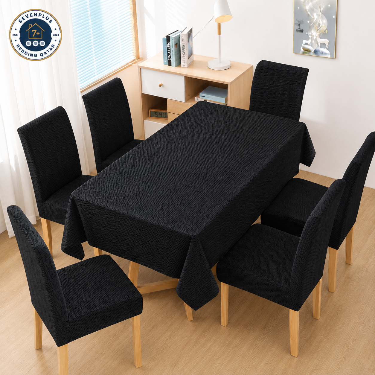 Premium Stretchable Dining Chair Cover Set – 6 Pieces
