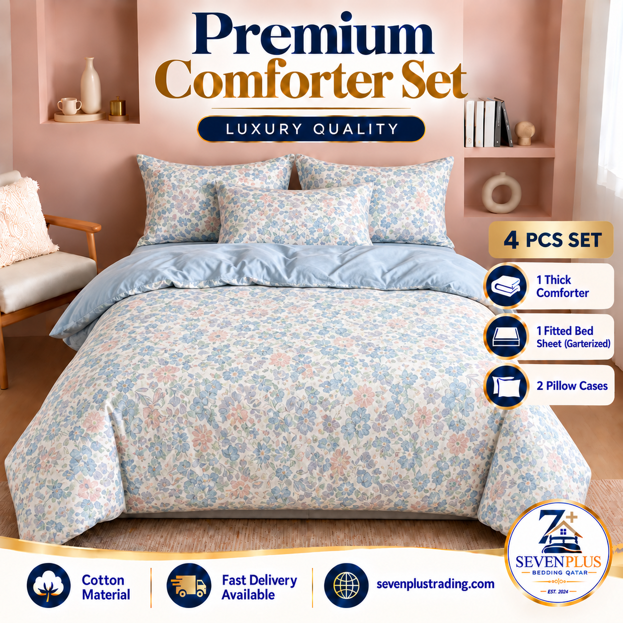 Single/Double Bed Comforter Set – 4 Pieces (120 × 200 cm)