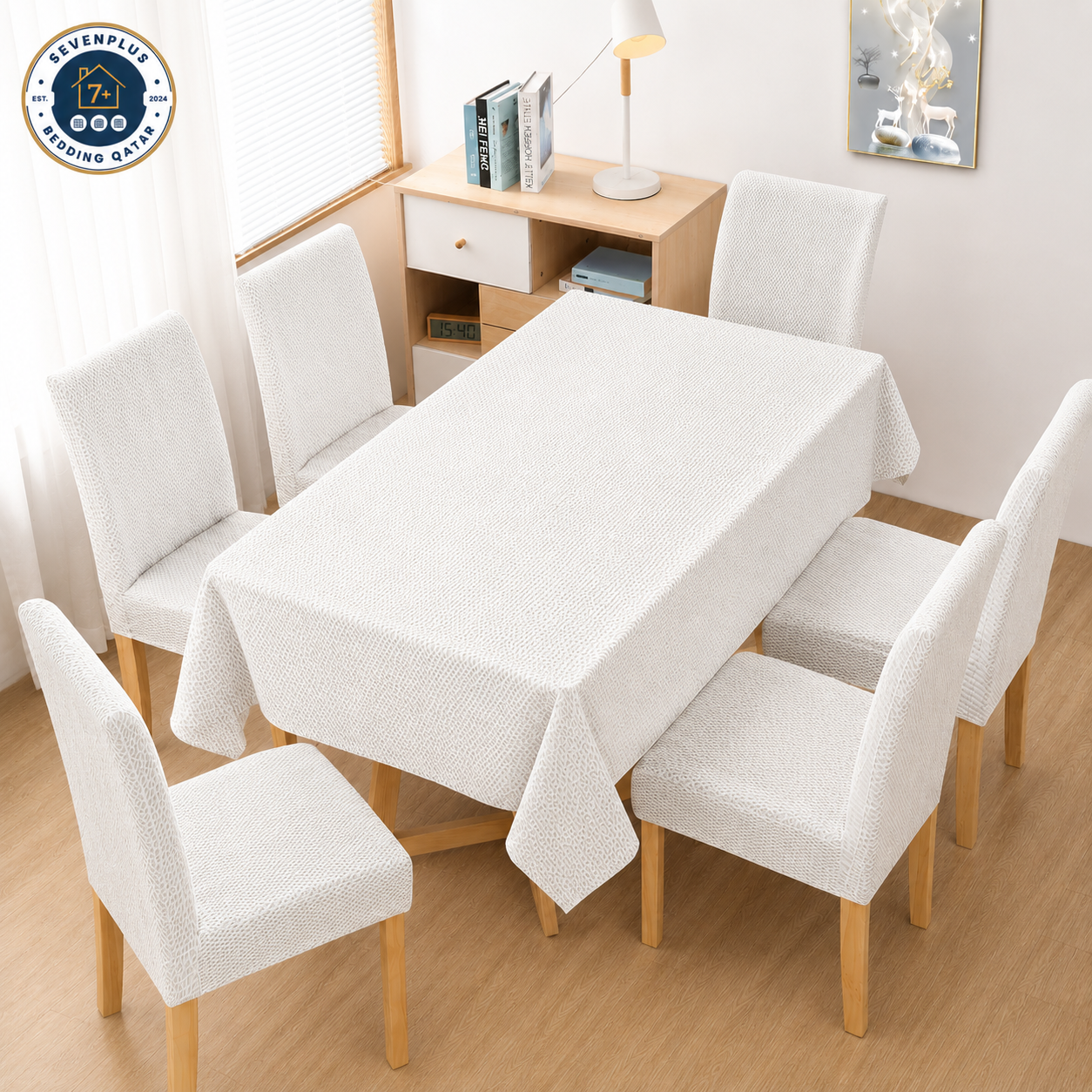 Premium Stretchable Dining Chair Cover Set – 6 Pieces