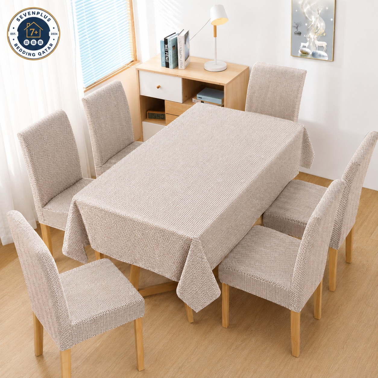 Premium Stretchable Dining Chair Cover Set – 6 Pieces