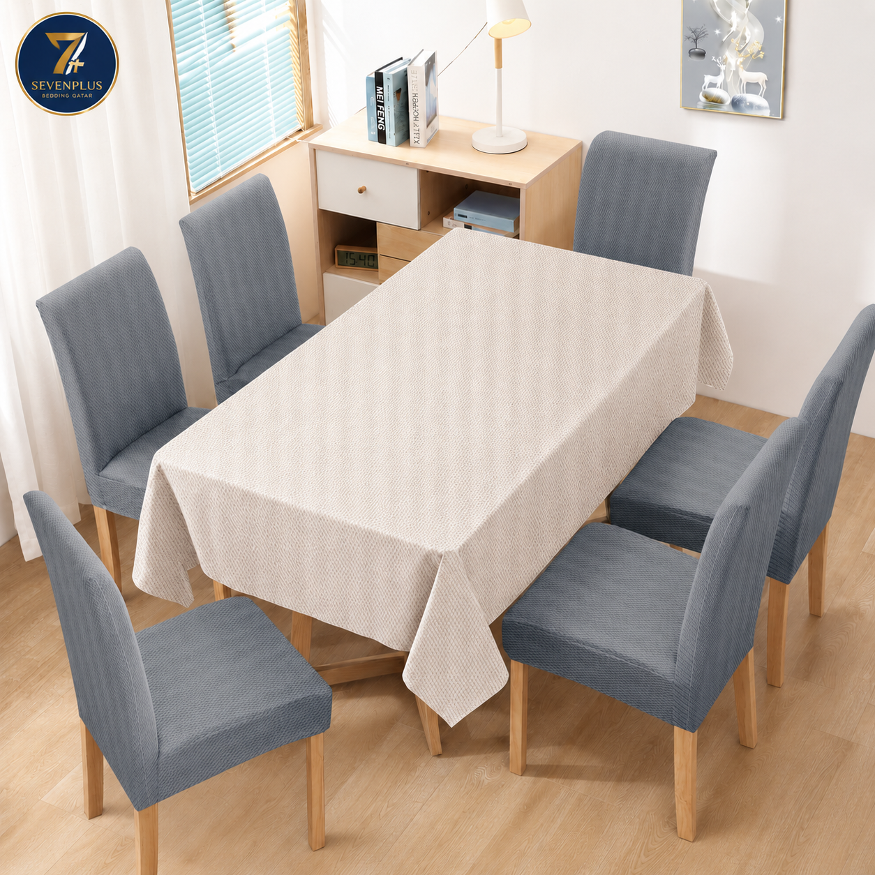 Premium Stretchable Dining Chair Cover Set – 6 Pieces