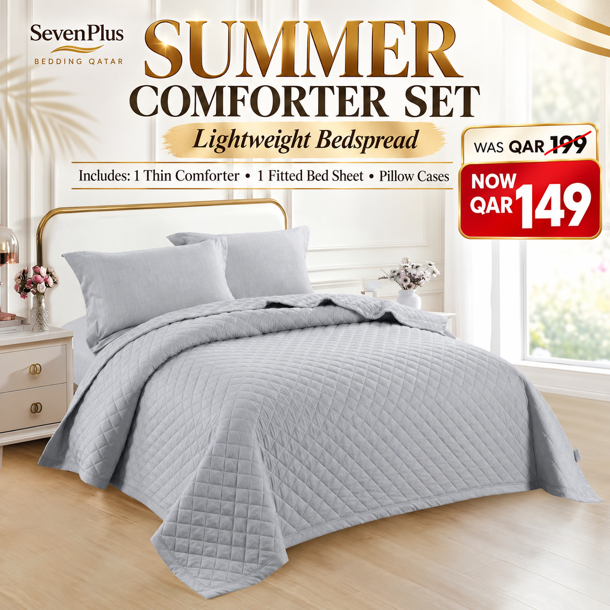 Lightweight Quilted Bedspread Set with Fitted Sheet & Pillow Cases