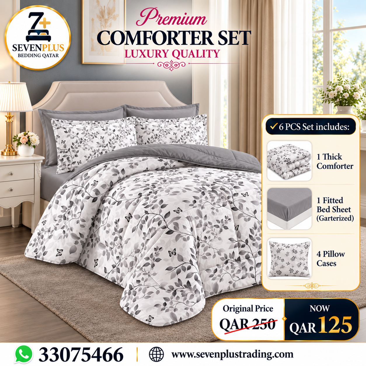 Floral 6-Piece Comforter Set – King & Super King Size