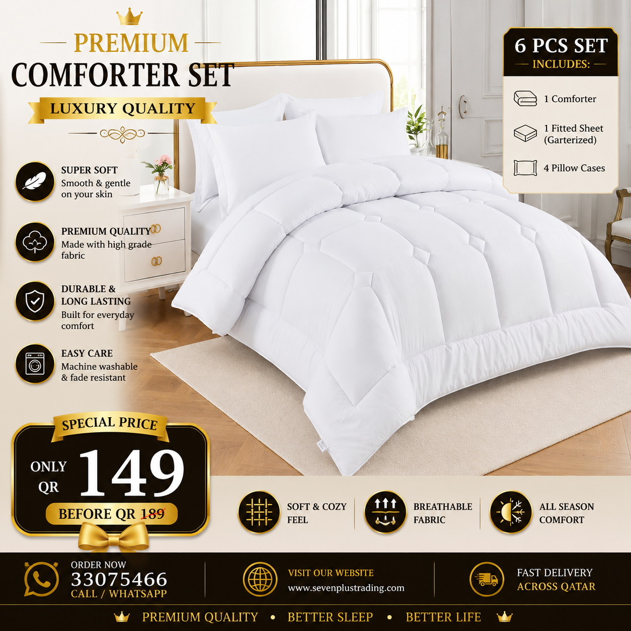 Luxury Plain Comforter Set 6 PCS