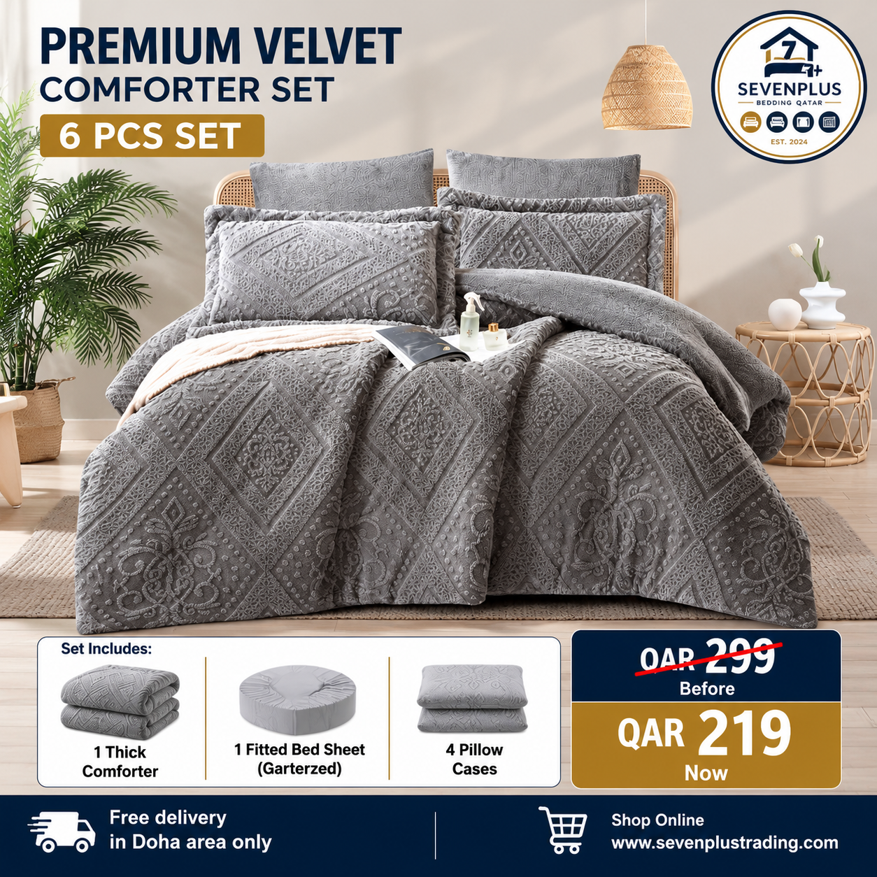 Grey Velvet Design