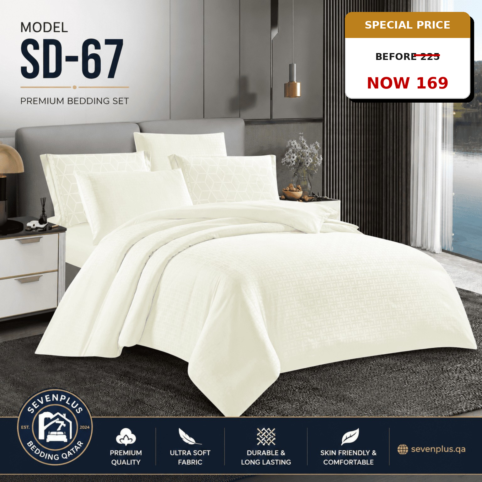 SD-67