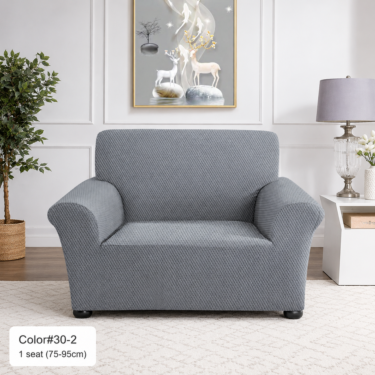 Grey — Color #30-2