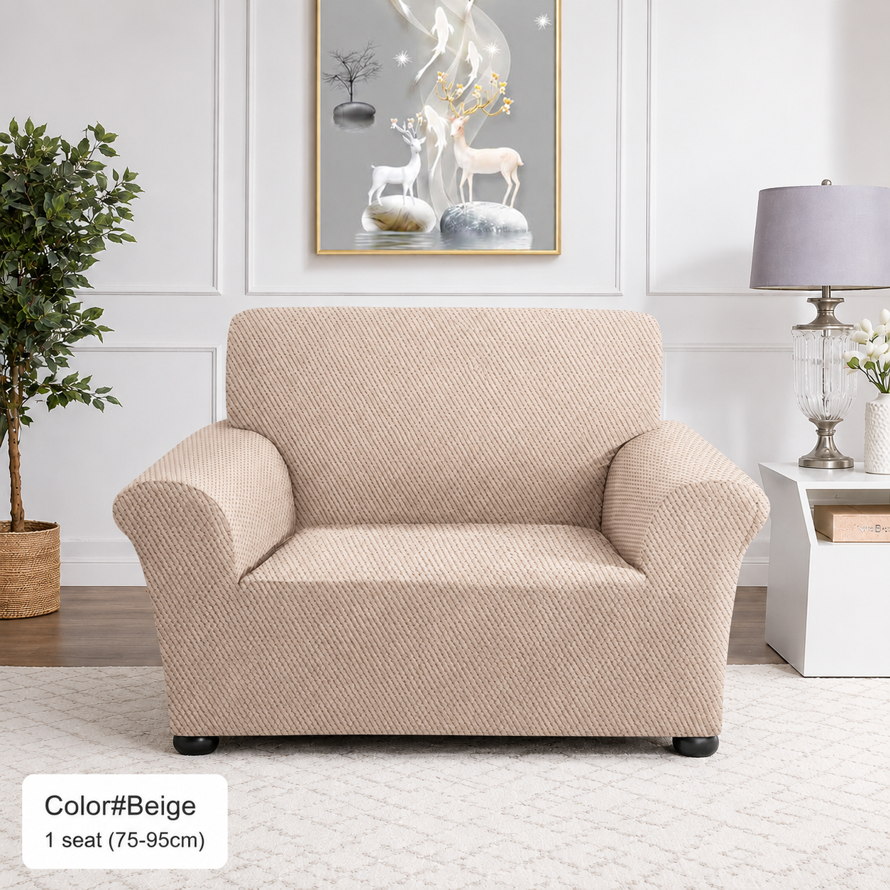  Beige — Color #Beige